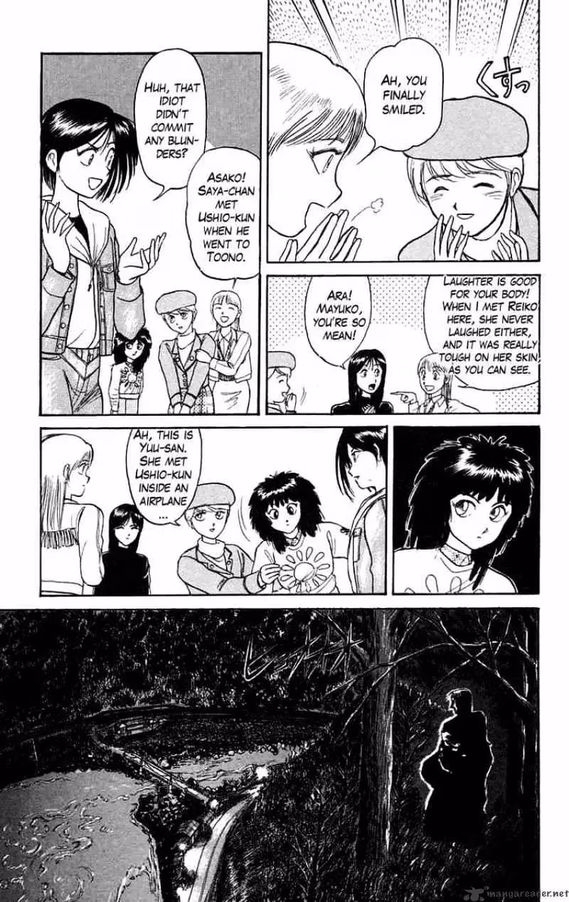 Read Ushio and Tora chapter 99 image 4 on Lezhin