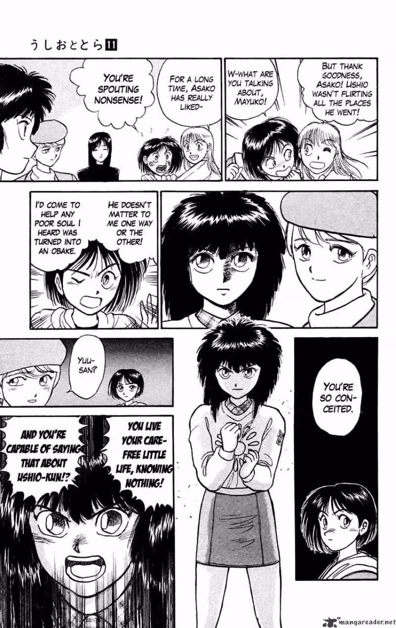 Read Ushio and Tora chapter 99 image 8 on Lezhin