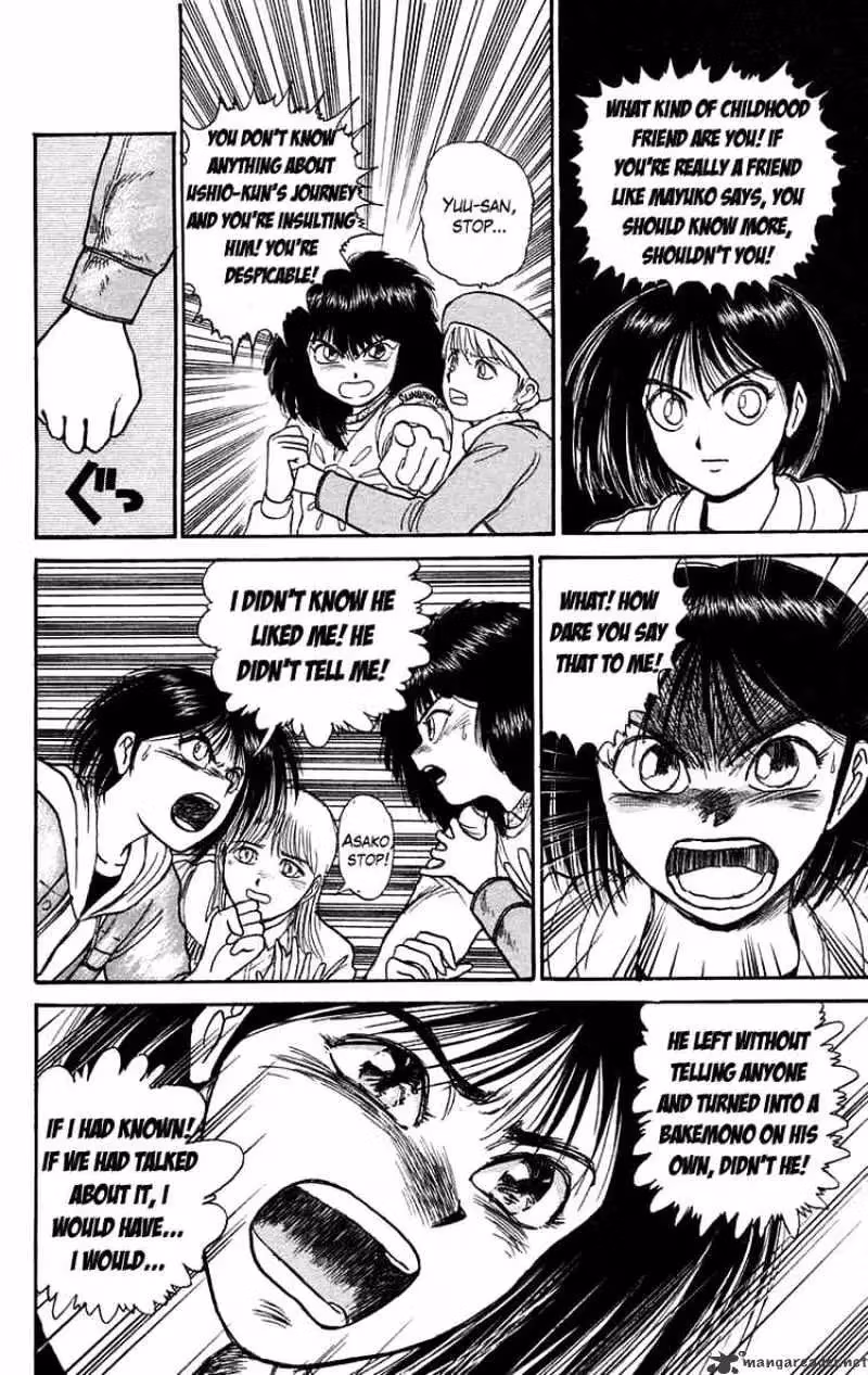 Read Ushio and Tora chapter 99 image 9 on Lezhin