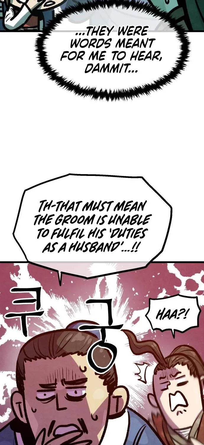 Using My Cooking Skills in a Murim World Chapter 21 page 17 - 