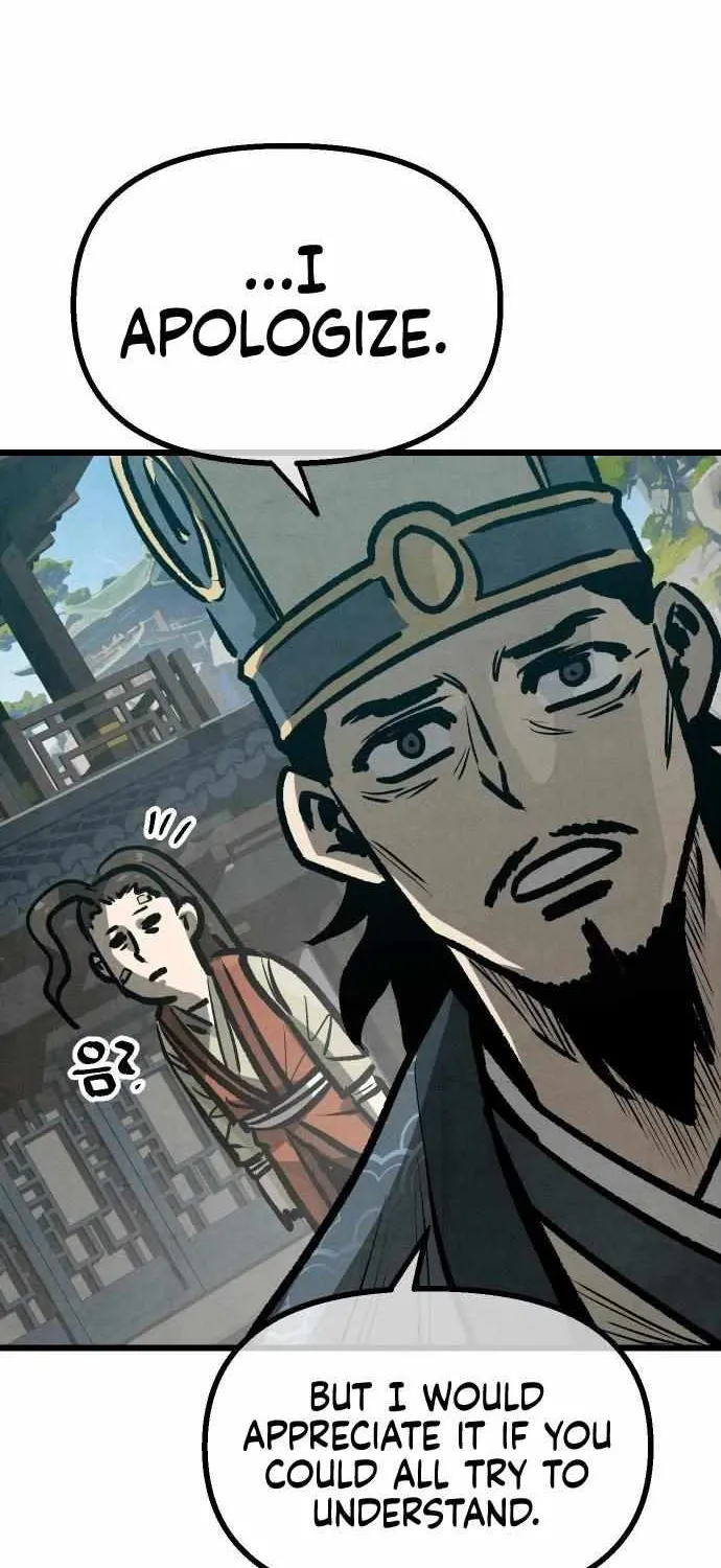 Using My Cooking Skills in a Murim World Chapter 21 page 24 - 