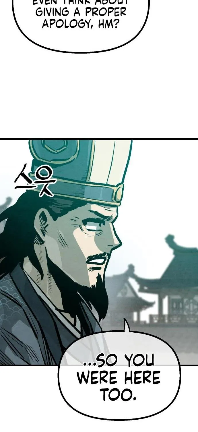 Using My Cooking Skills in a Murim World Chapter 21 page 35 - 