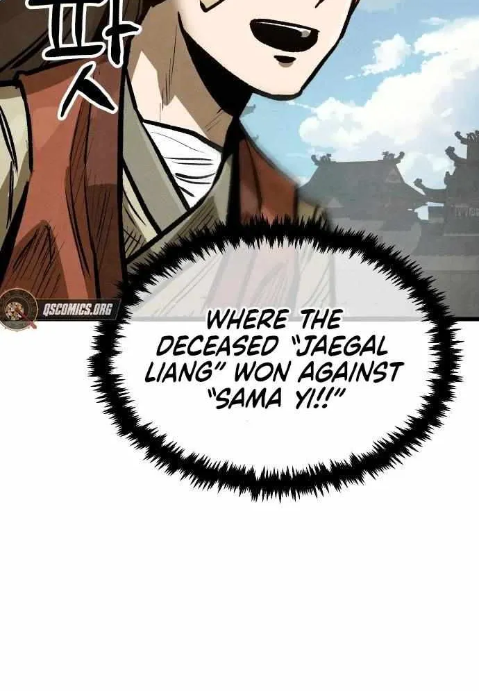 Using My Cooking Skills in a Murim World Chapter 21 page 54 - 