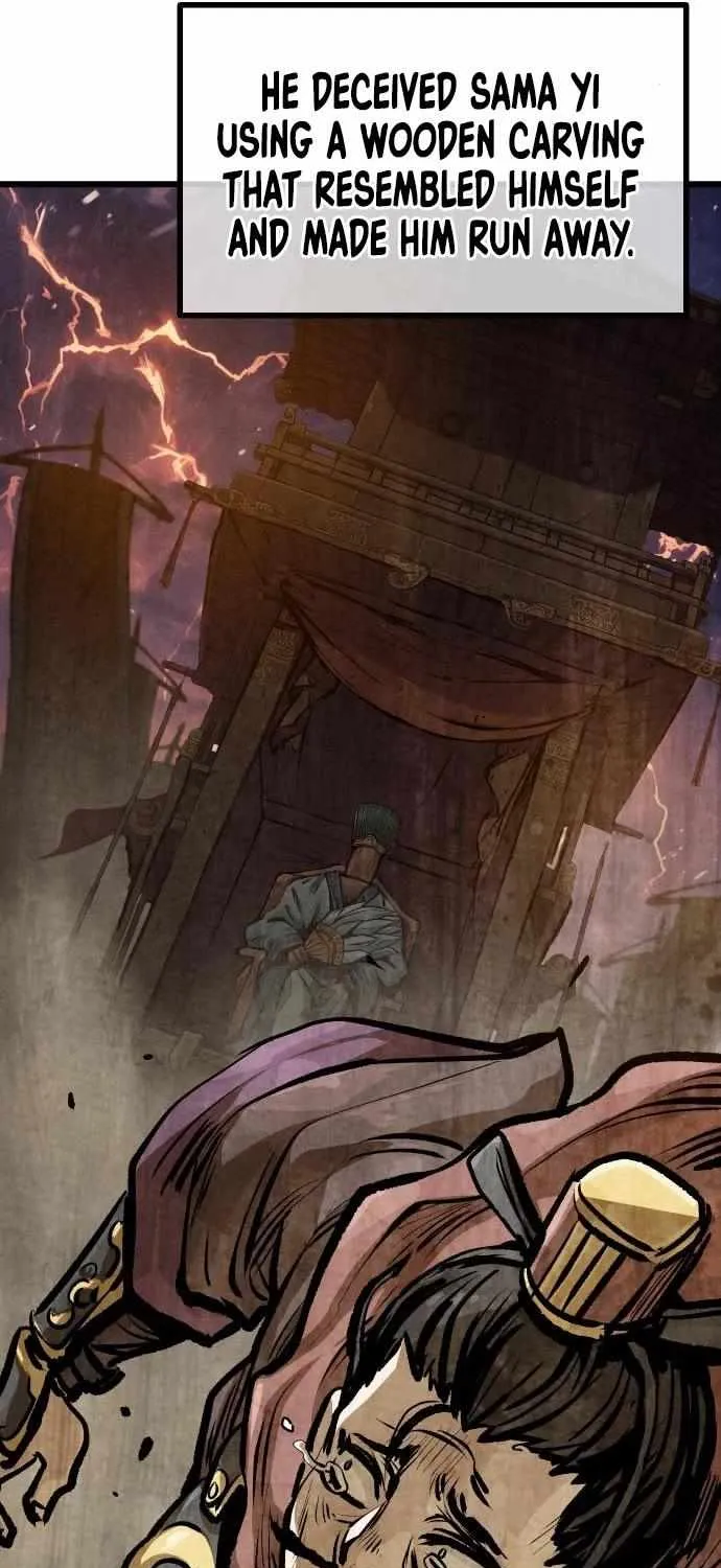 Using My Cooking Skills in a Murim World Chapter 21 page 57 - 