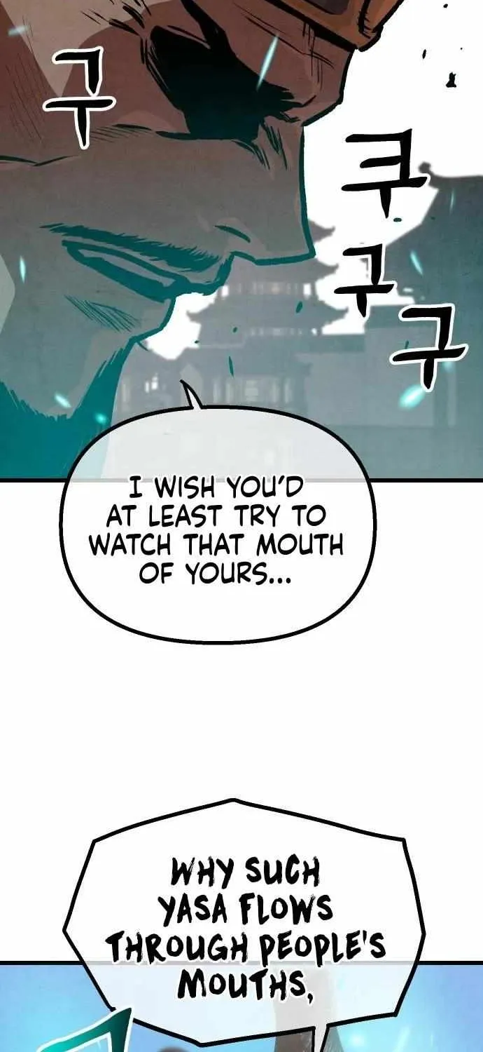 Using My Cooking Skills in a Murim World Chapter 21 page 60 - 