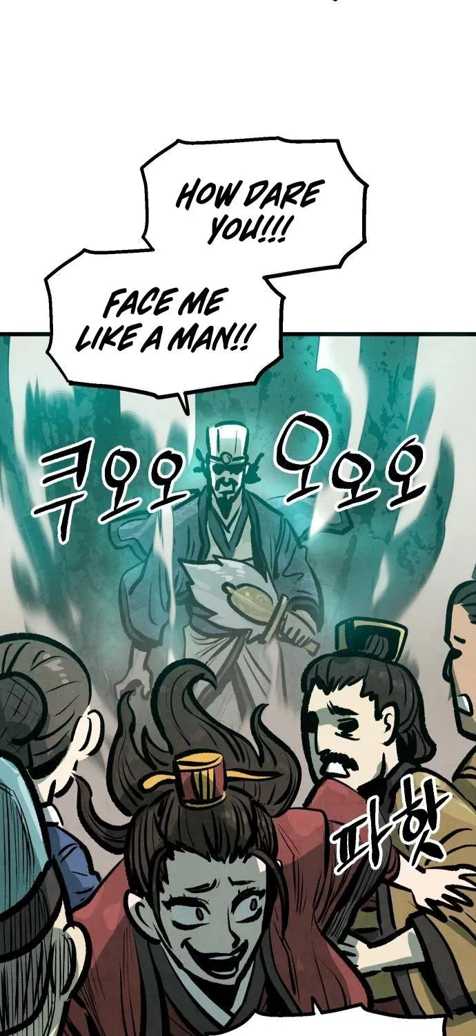Using My Cooking Skills in a Murim World Chapter 21 page 65 - 