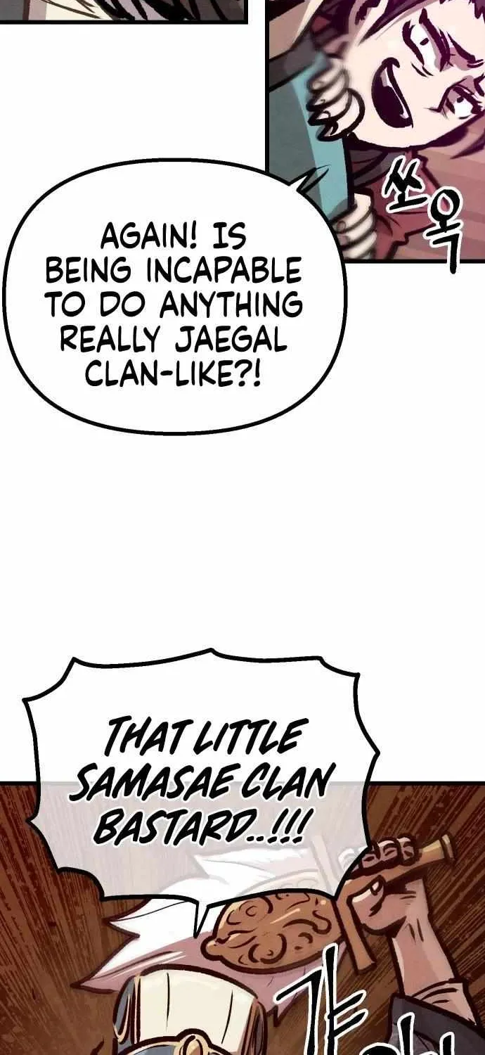 Using My Cooking Skills in a Murim World Chapter 21 page 70 - 