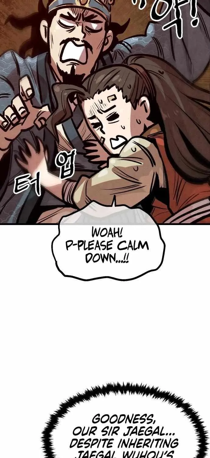 Using My Cooking Skills in a Murim World Chapter 21 page 71 - 