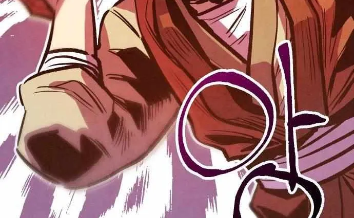 Using My Cooking Skills in a Murim World Chapter 21 page 98 - 