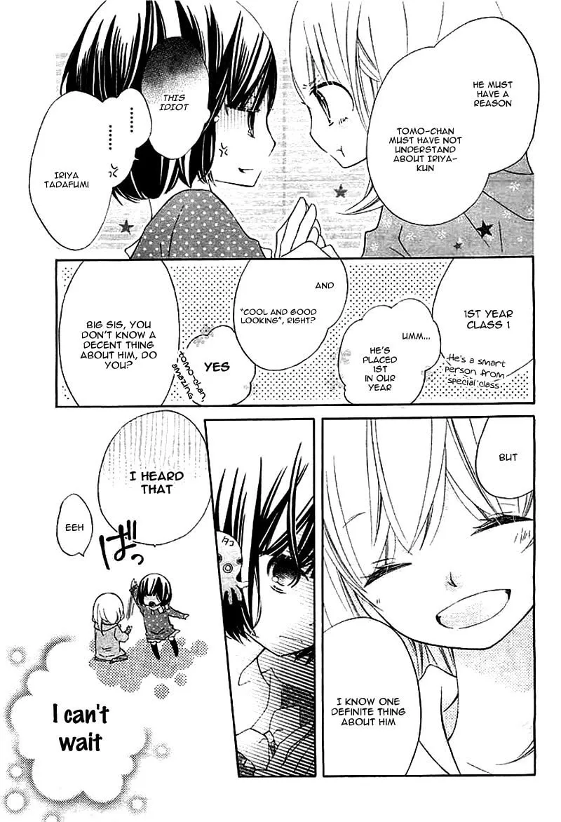 Read Uso Kano chapter 1 image 10 on Lezhin