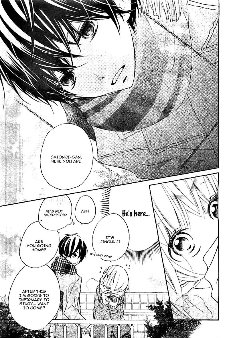 Read Uso Kano chapter 1 image 12 on Lezhin