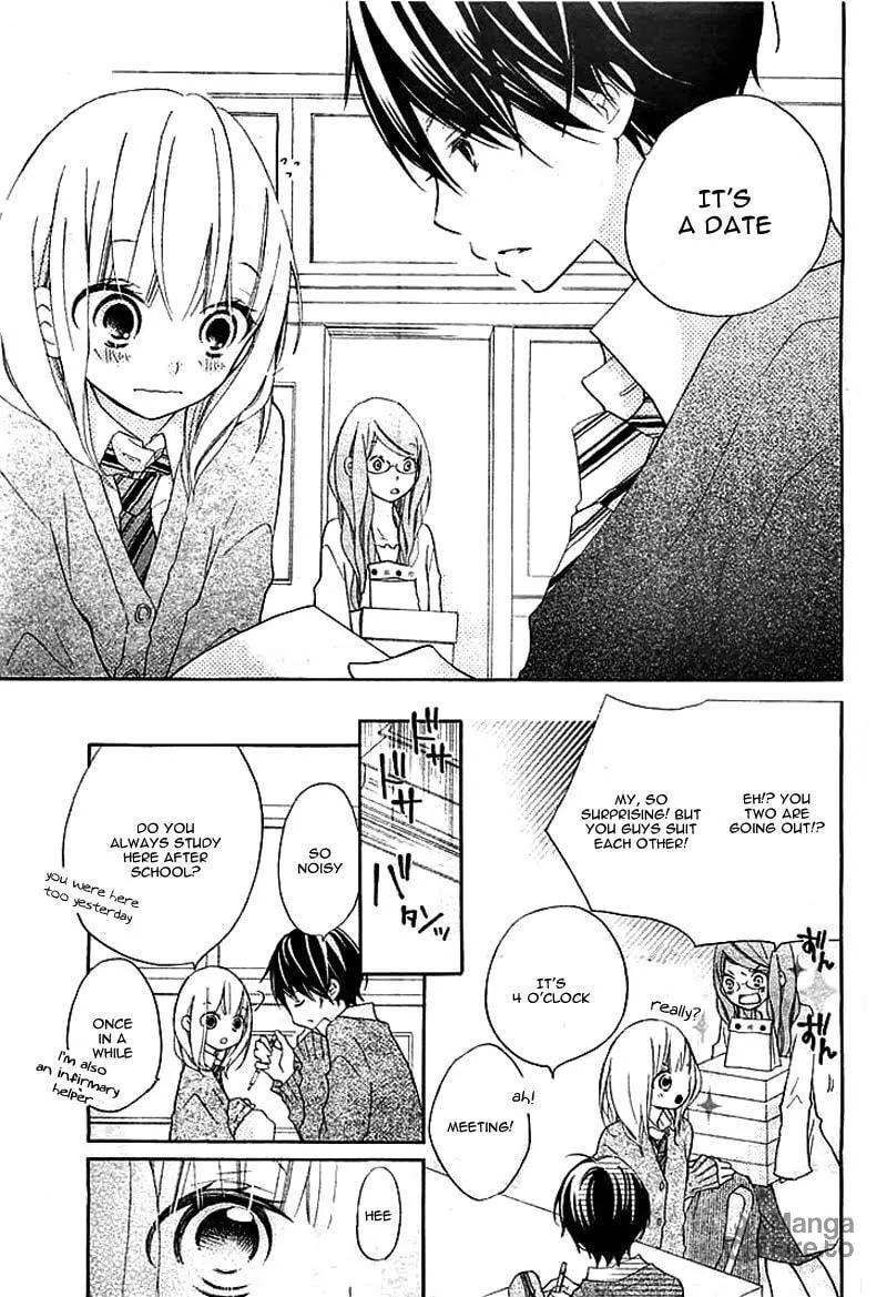 Read Uso Kano chapter 1 image 14 on Lezhin