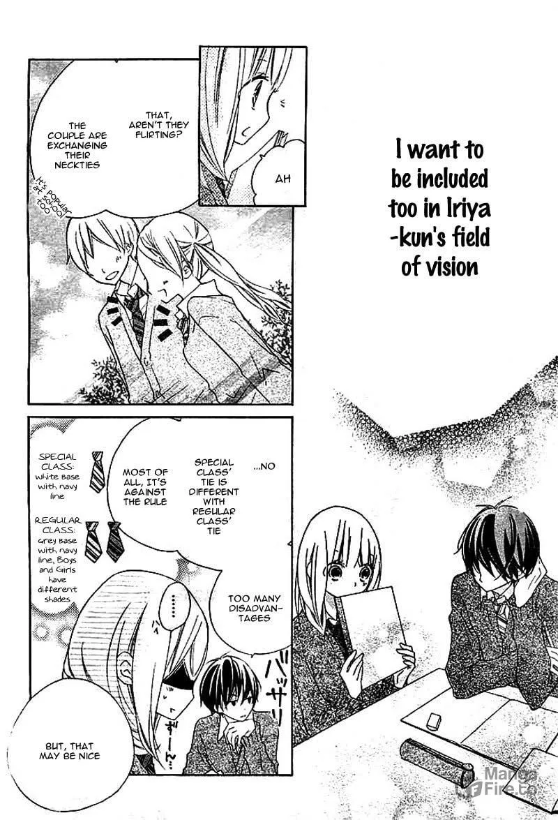 Read Uso Kano chapter 1 image 19 on Lezhin