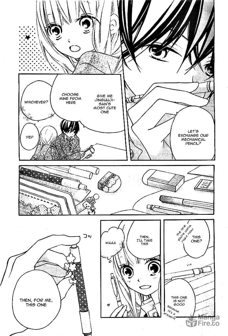 Read Uso Kano chapter 1 image 20 on Lezhin