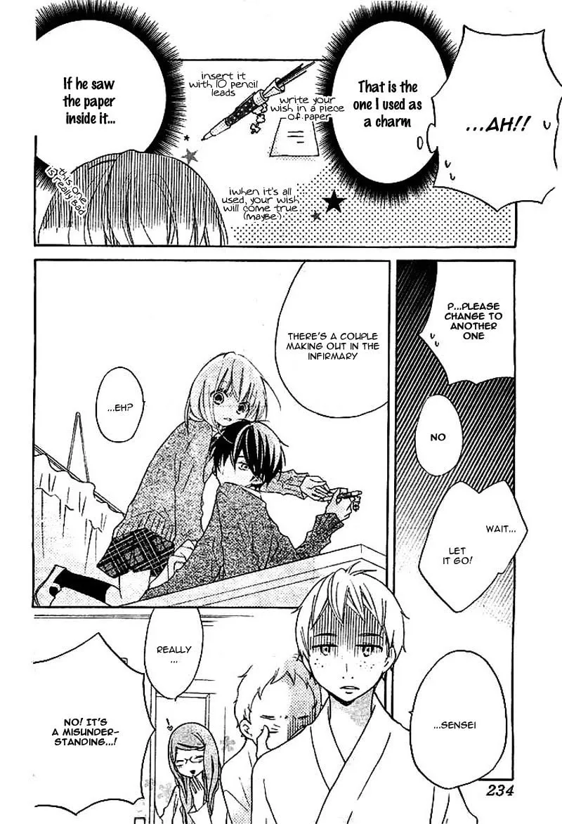 Read Uso Kano chapter 1 image 21 on Lezhin