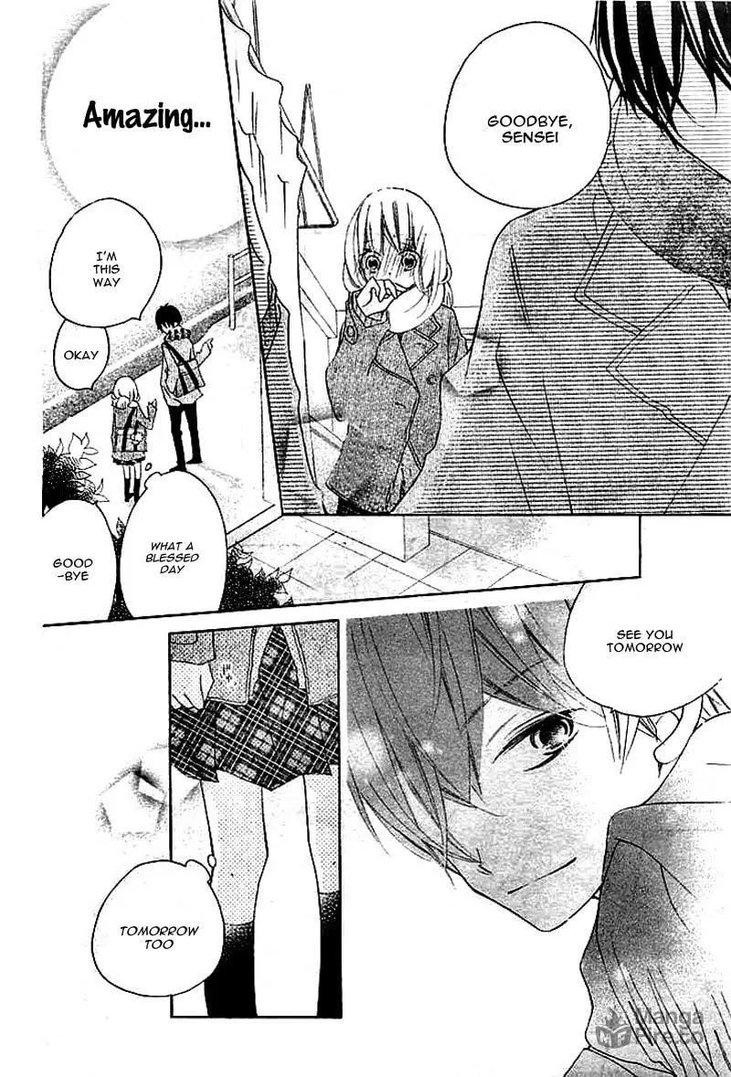 Read Uso Kano chapter 1 image 23 on Lezhin