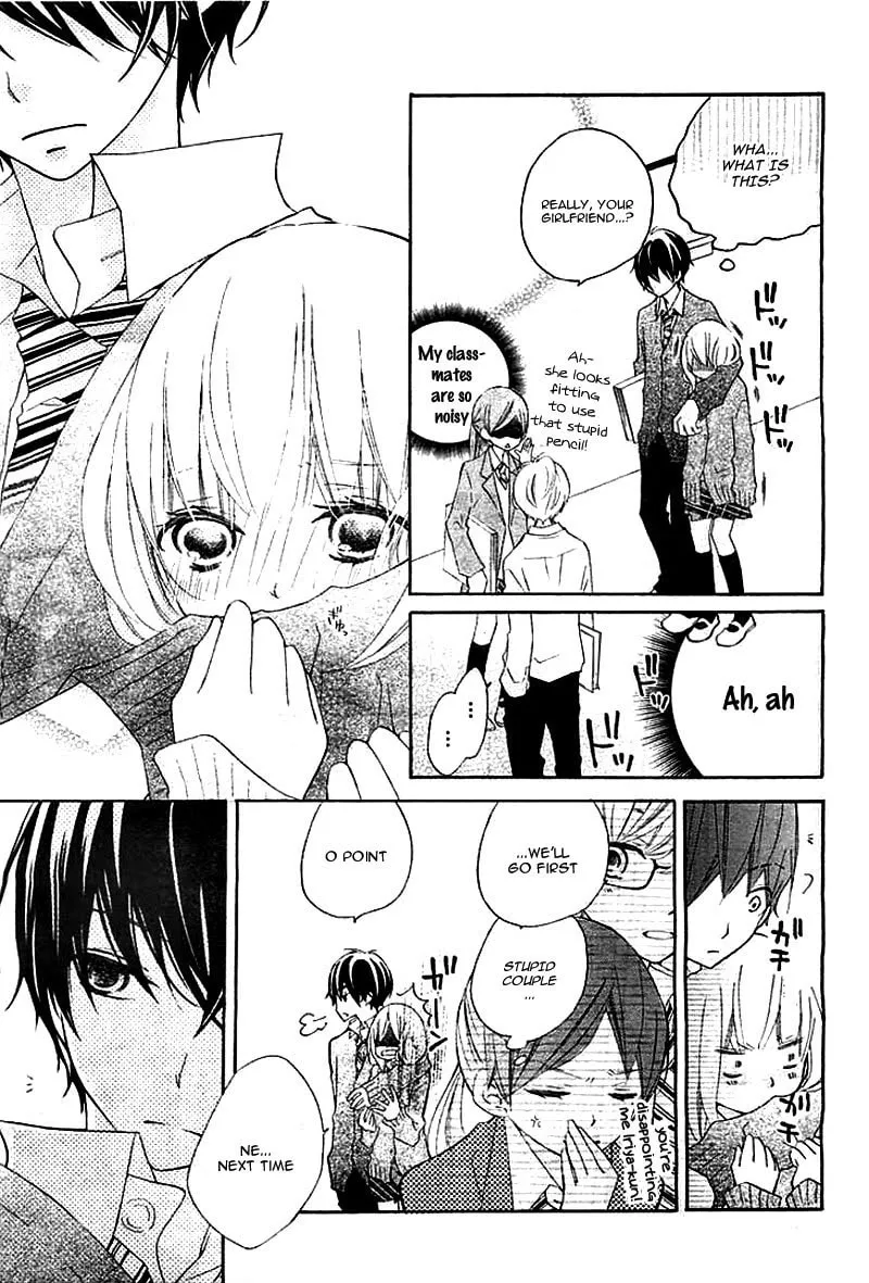 Read Uso Kano chapter 1 image 28 on Lezhin
