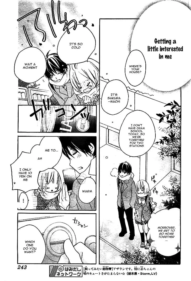 Read Uso Kano chapter 1 image 30 on Lezhin