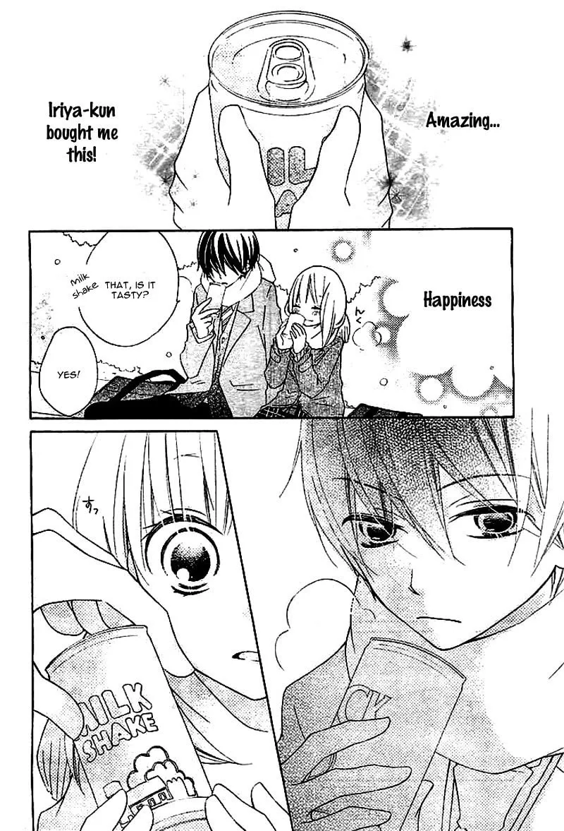 Read Uso Kano chapter 1 image 31 on Lezhin