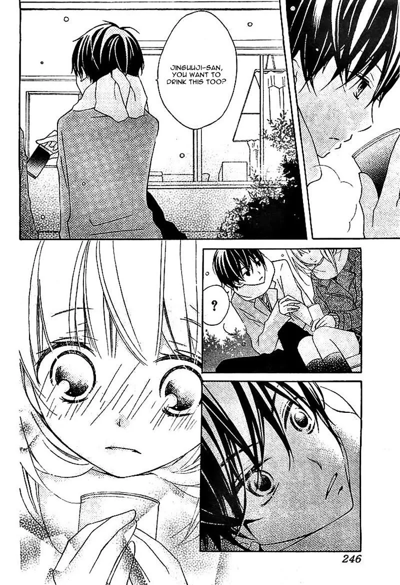 Read Uso Kano chapter 1 image 33 on Lezhin