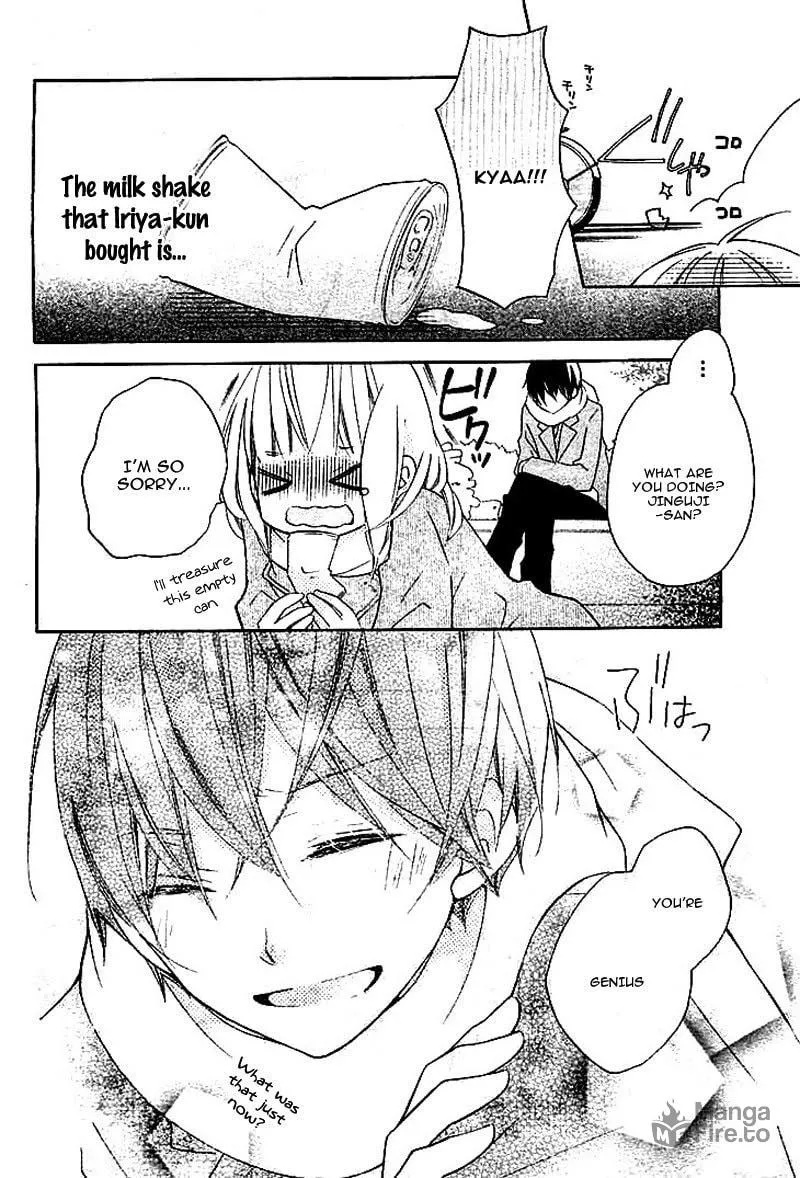 Read Uso Kano chapter 1 image 35 on Lezhin