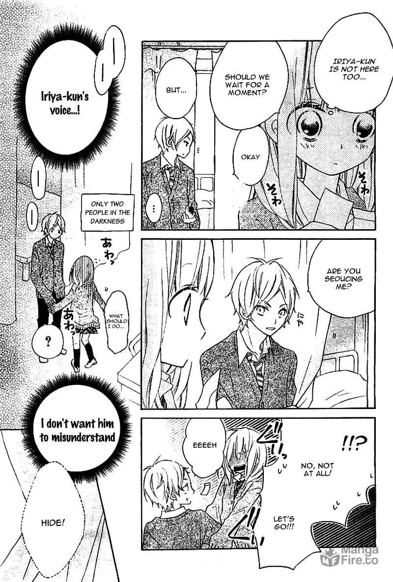 Read Uso Kano chapter 1 image 38 on Lezhin