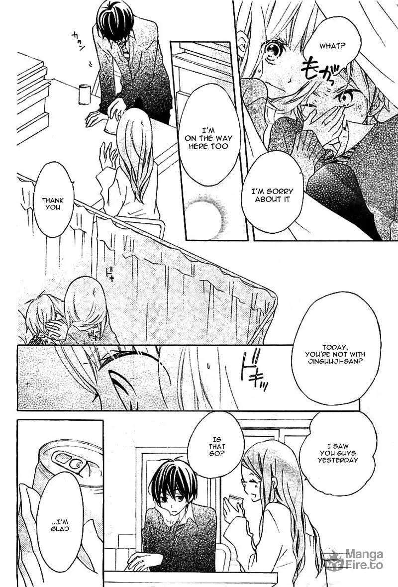 Read Uso Kano chapter 1 image 39 on Lezhin