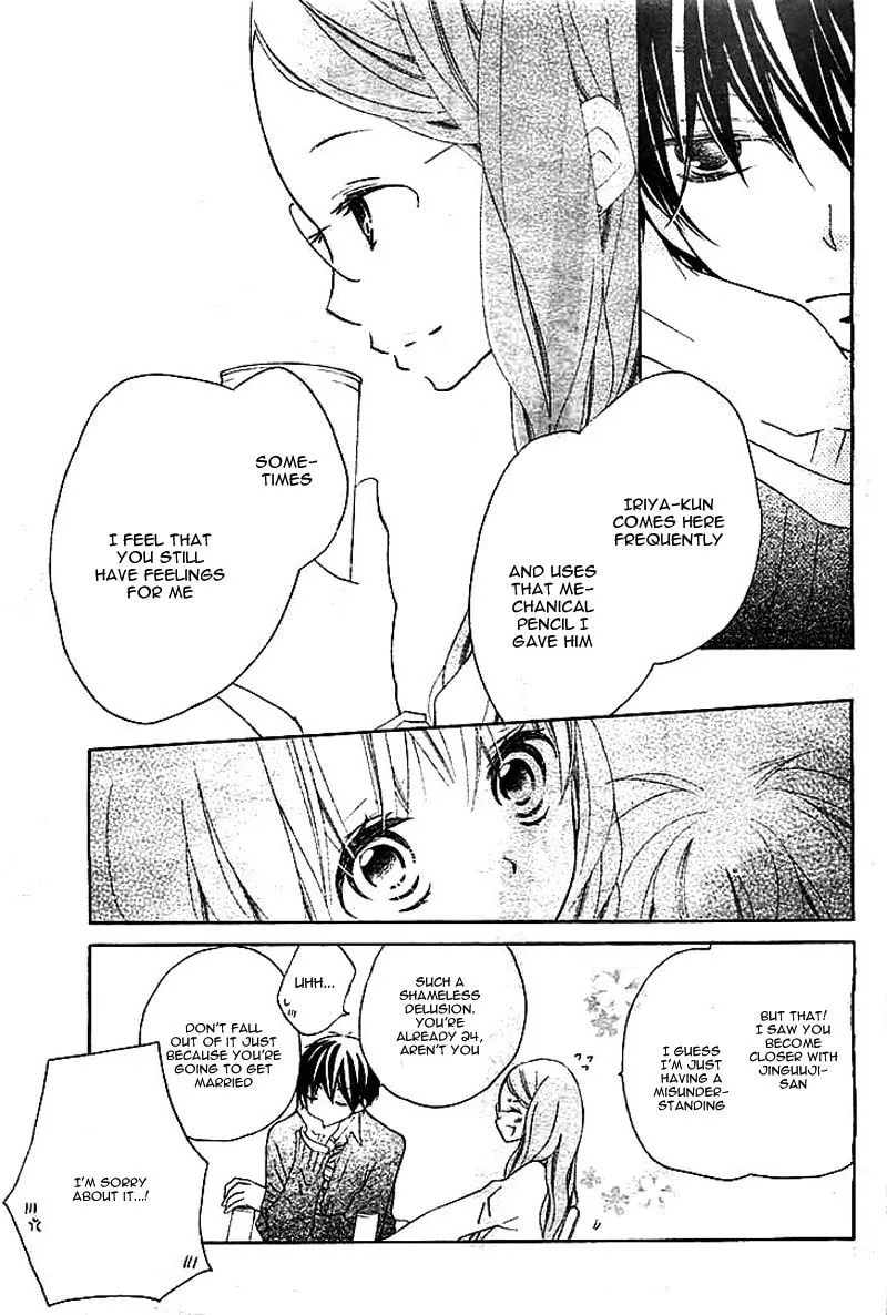 Read Uso Kano chapter 1 image 40 on Lezhin