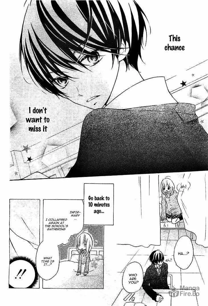 Read Uso Kano chapter 1 image 5 on Lezhin