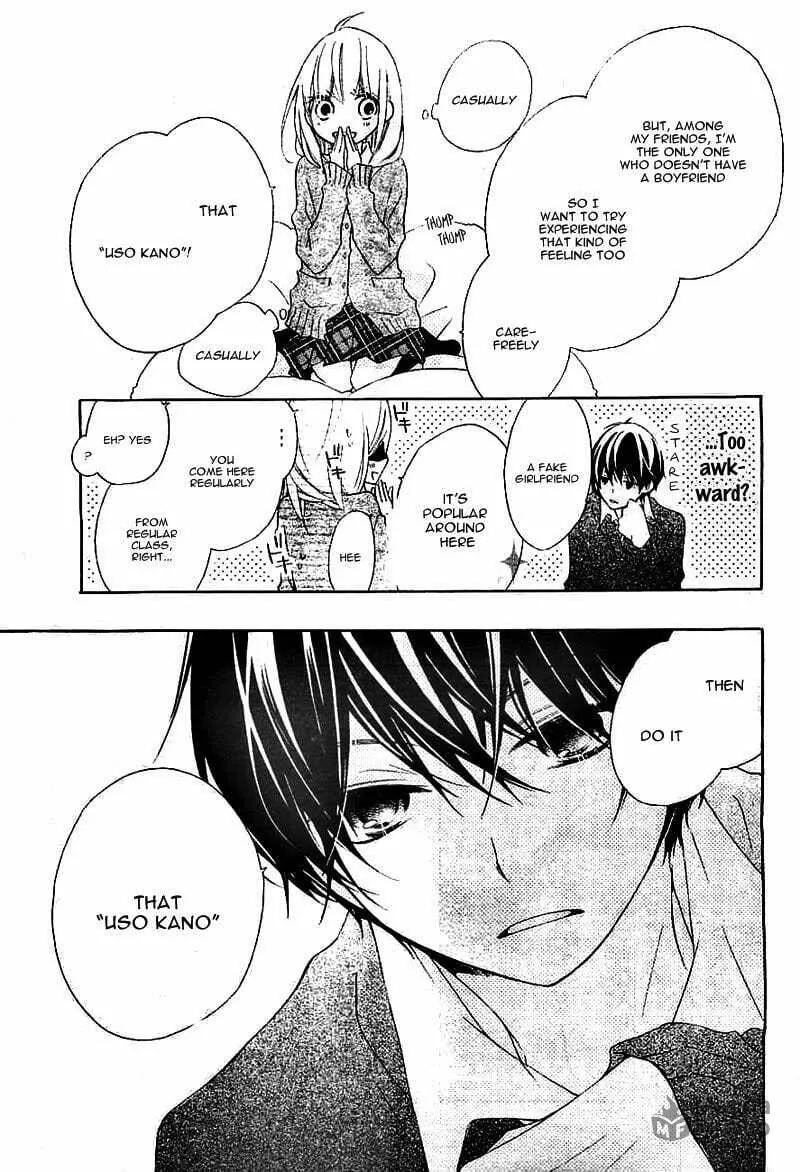 Read Uso Kano chapter 1 image 8 on Lezhin