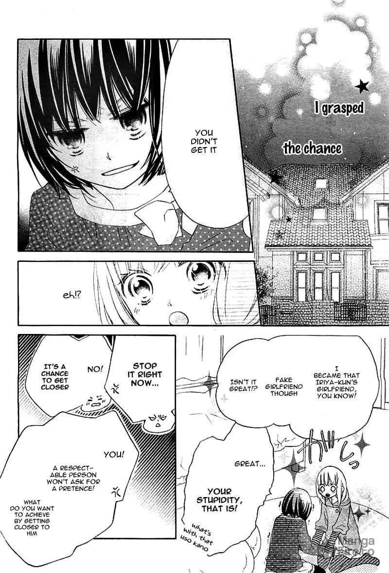 Read Uso Kano chapter 1 image 9 on Lezhin