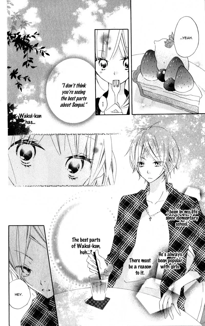 Read Uso Kano chapter 10 image 12 on Lezhin