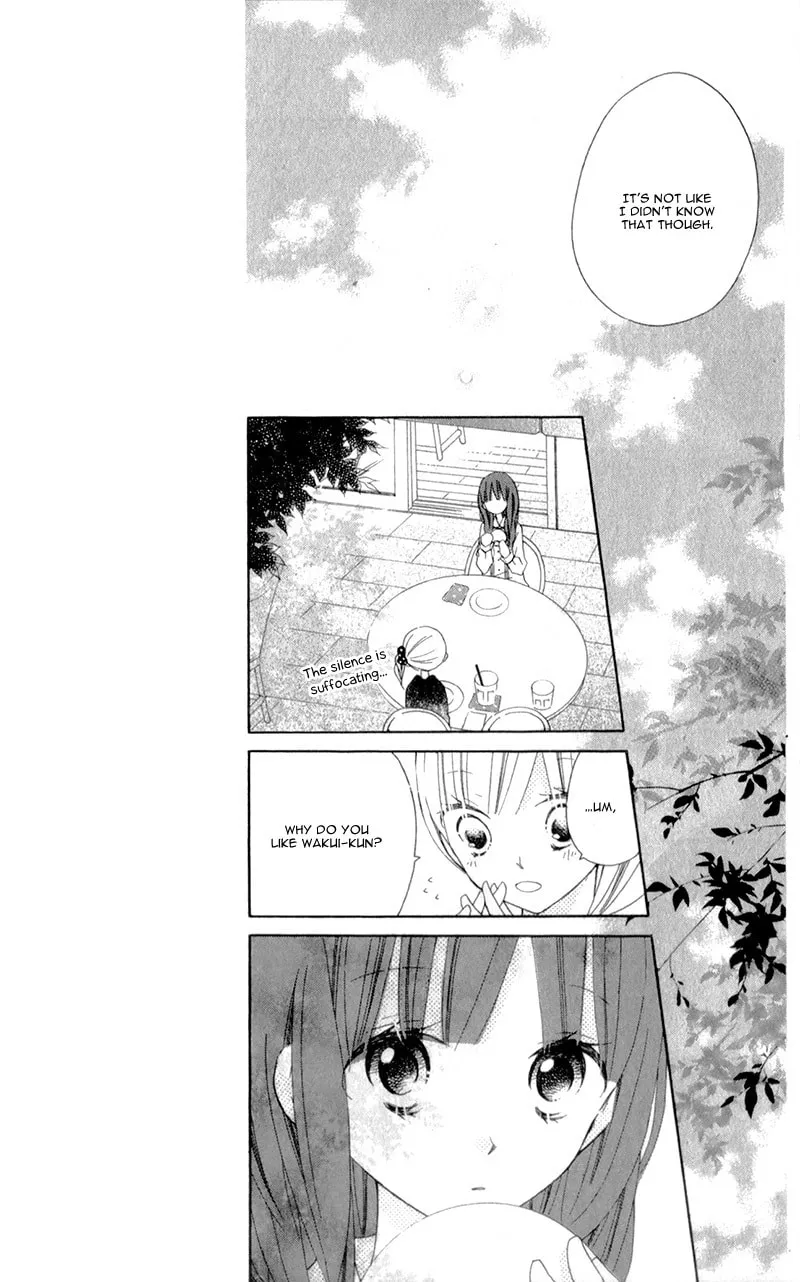 Read Uso Kano chapter 10 image 15 on Lezhin