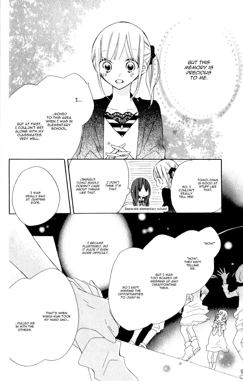 Read Uso Kano chapter 10 image 18 on Lezhin