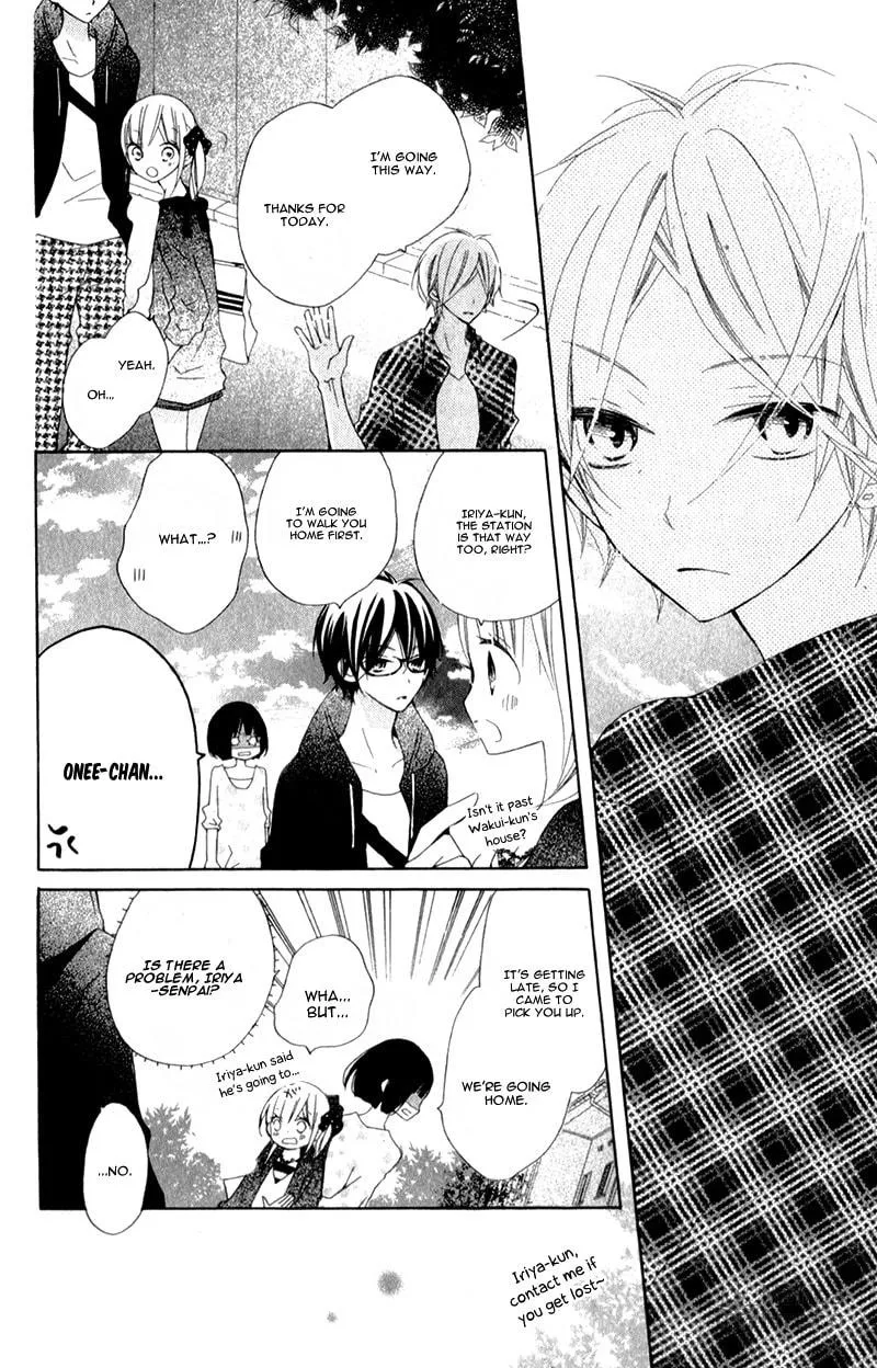Read Uso Kano chapter 10 image 34 on Lezhin