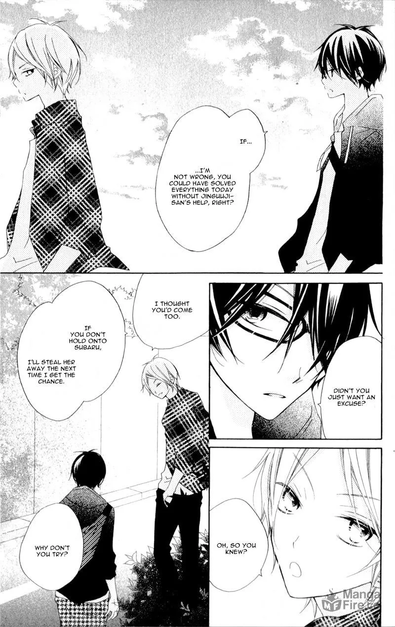 Read Uso Kano chapter 10 image 35 on Lezhin