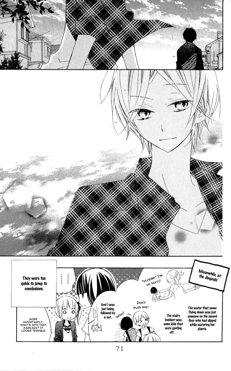 Read Uso Kano chapter 10 image 37 on Lezhin