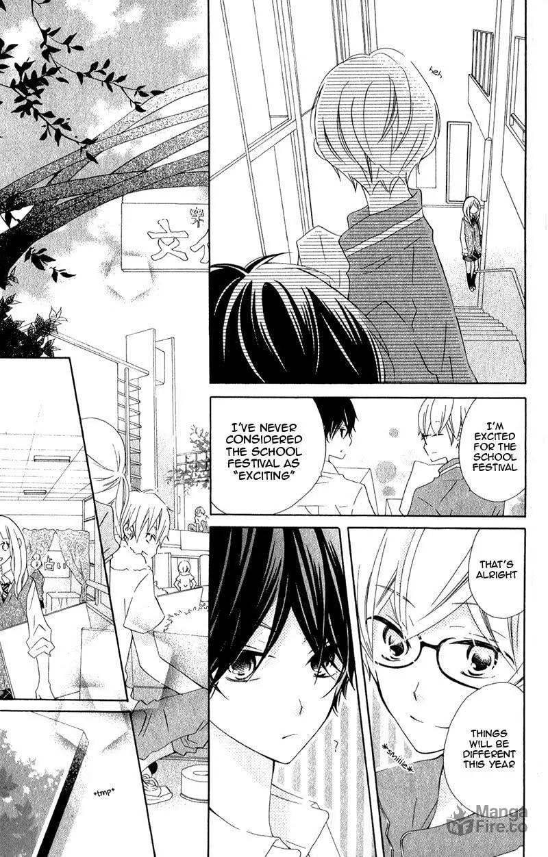 Read Uso Kano chapter 11 image 11 on Lezhin