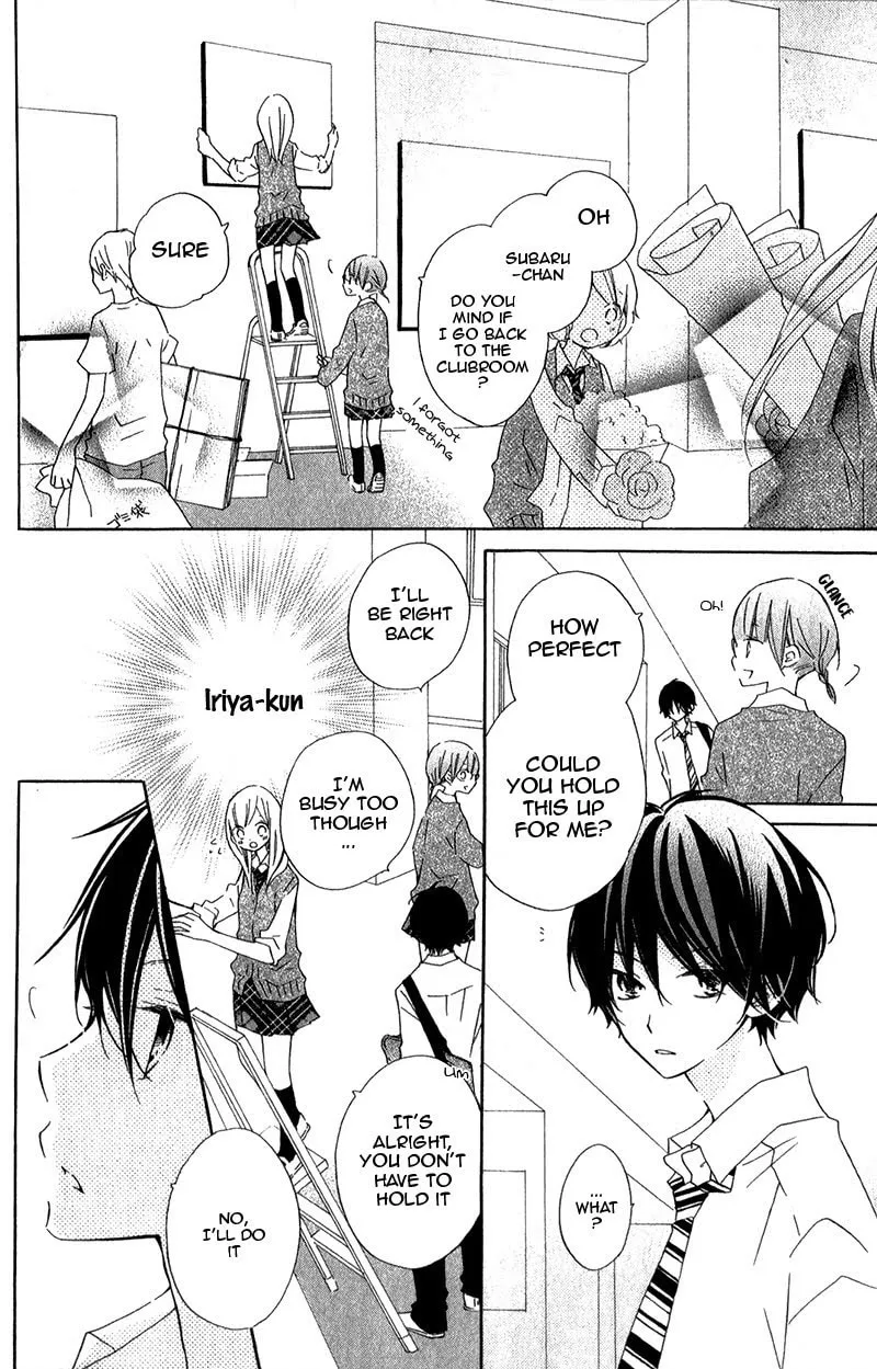 Read Uso Kano chapter 11 image 12 on Lezhin