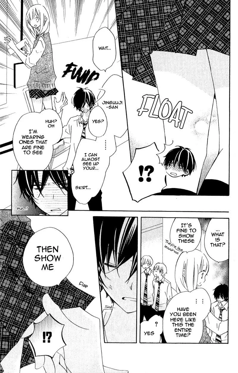 Read Uso Kano chapter 11 image 13 on Lezhin