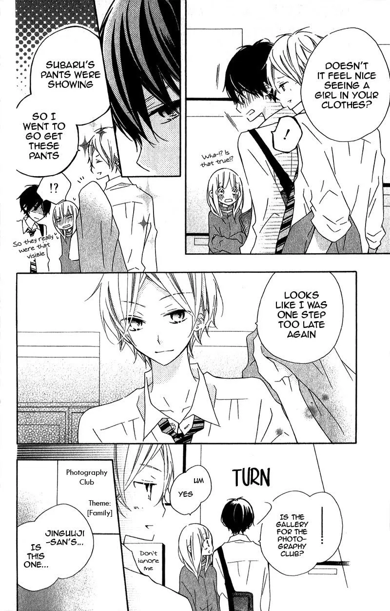Read Uso Kano chapter 11 image 16 on Lezhin