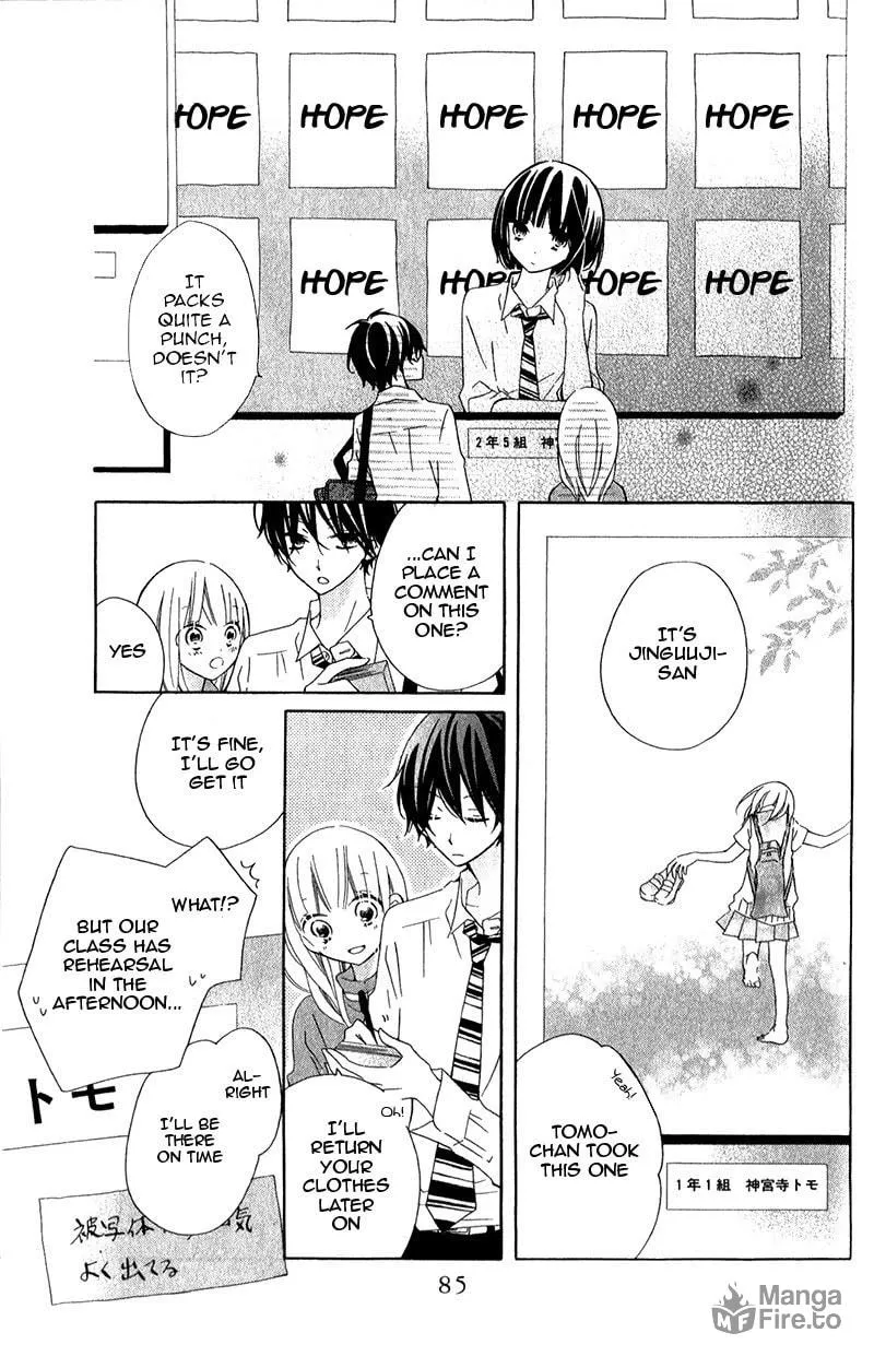 Read Uso Kano chapter 11 image 17 on Lezhin