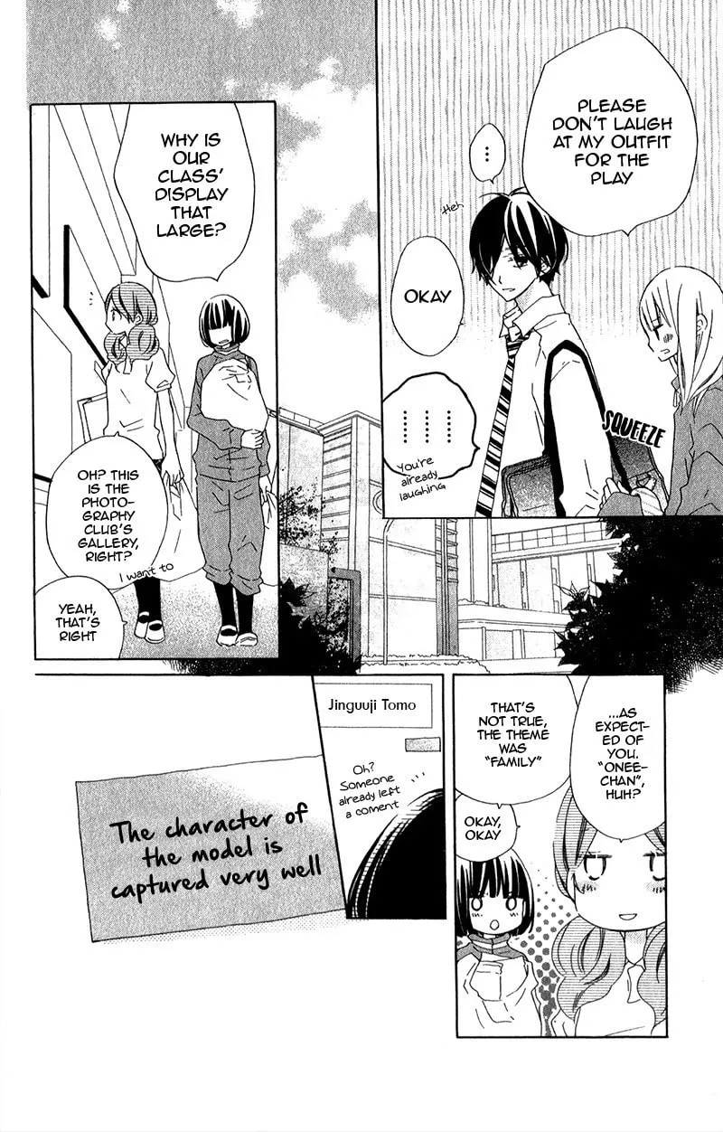 Read Uso Kano chapter 11 image 18 on Lezhin