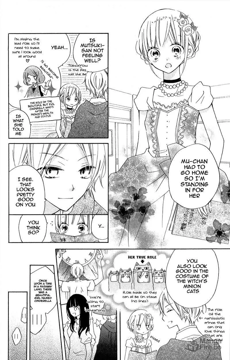 Read Uso Kano chapter 11 image 20 on Lezhin