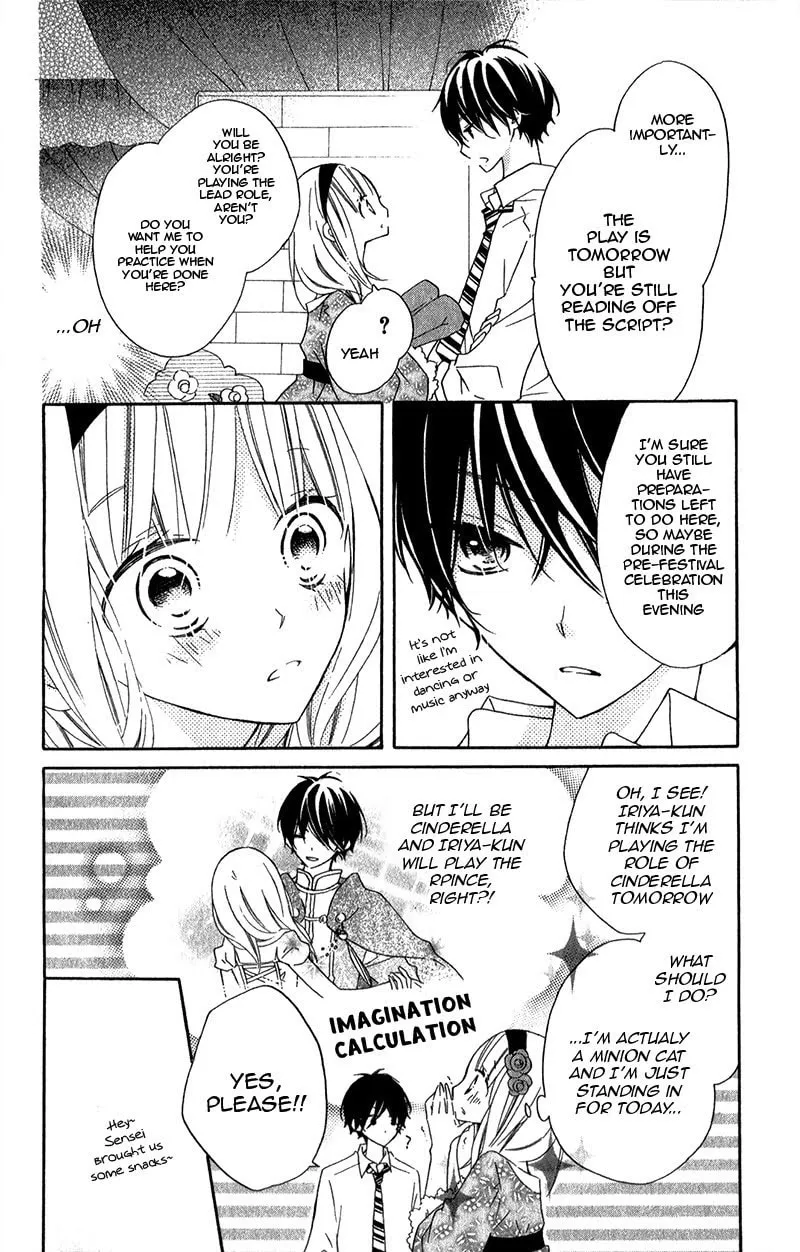 Read Uso Kano chapter 11 image 22 on Lezhin