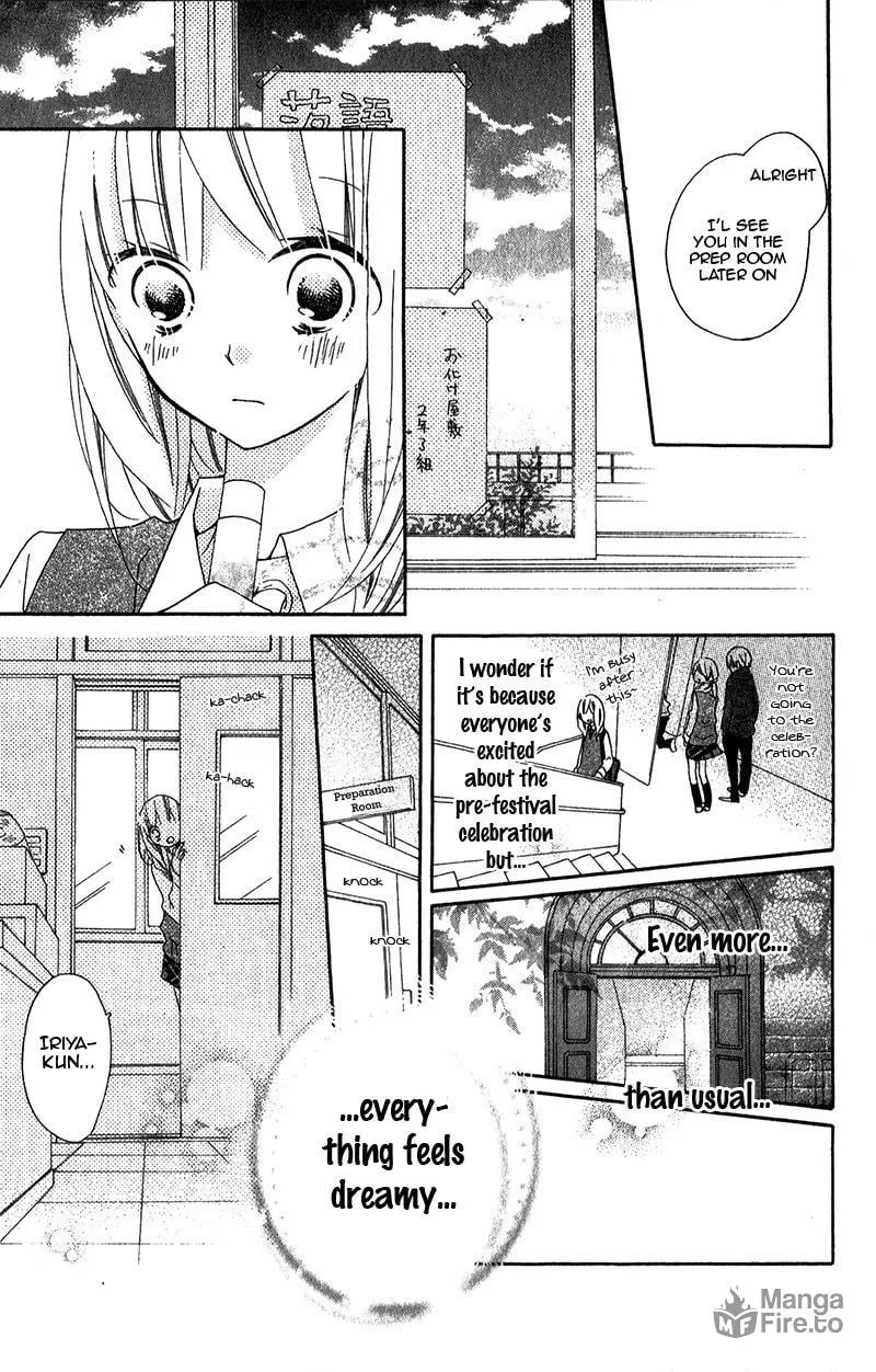 Read Uso Kano chapter 11 image 23 on Lezhin