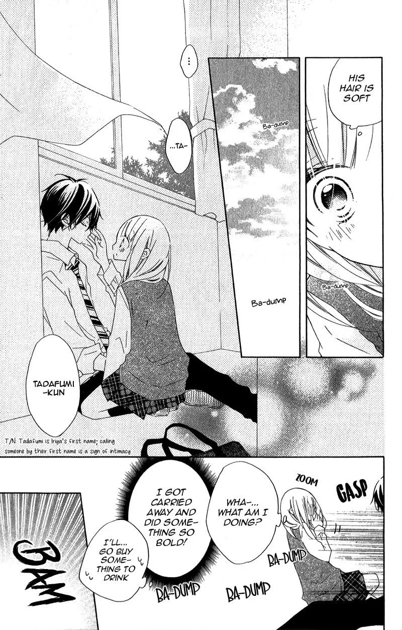 Read Uso Kano chapter 11 image 25 on Lezhin