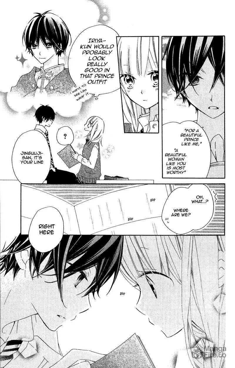 Read Uso Kano chapter 11 image 29 on Lezhin