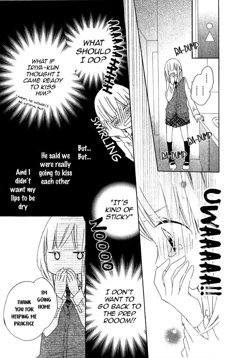 Read Uso Kano chapter 11 image 33 on Lezhin