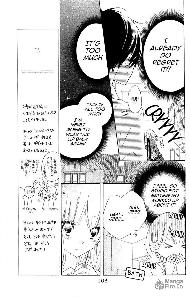 Read Uso Kano chapter 11 image 35 on Lezhin